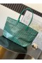 Goyard Artois PM袋入緑